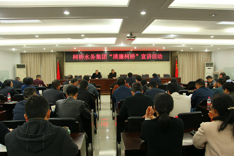 公司新闻