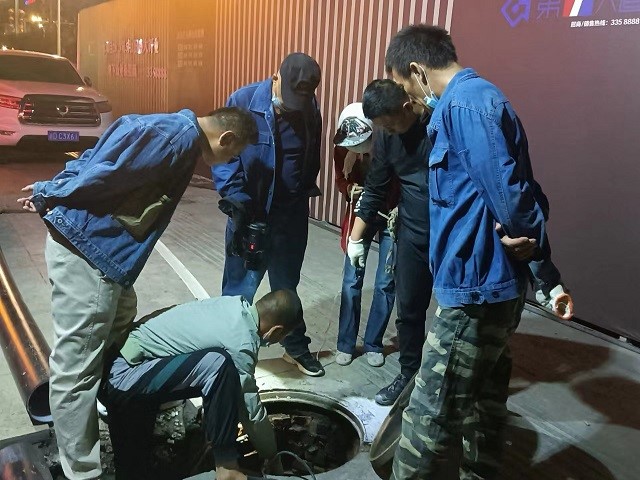 公司新闻