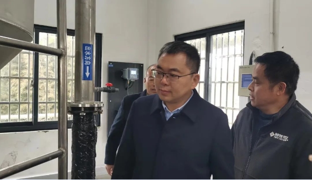 公司新闻